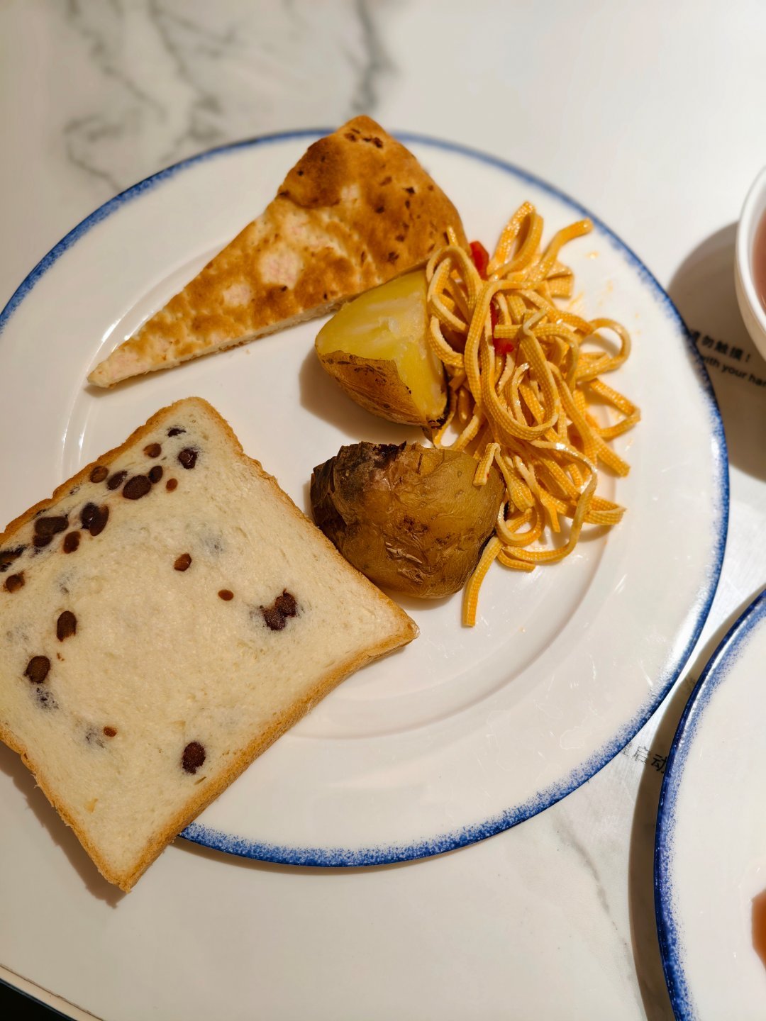 早兄弟们吃饱饱好干活打工人的魂就是干饭