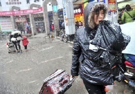 “身无饥寒，父母未曾亏我；人无长进，我以何对父母。” ​ ​​​