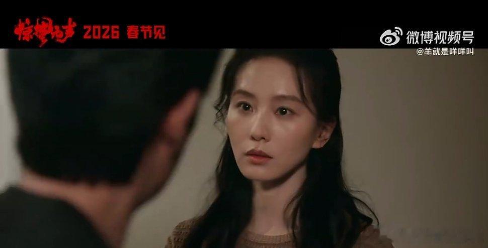 惊蛰无声杨幂刘诗诗真就是一秒镜头杨幂刘诗诗一秒镜头杨幂刘诗诗惊蛰无声一秒镜头