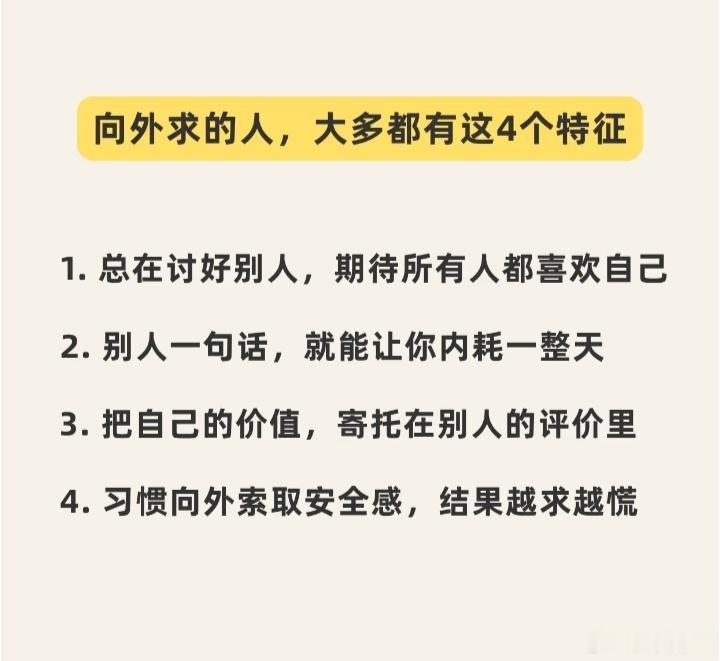 老姐上的人生第一课  共勉 ​​​