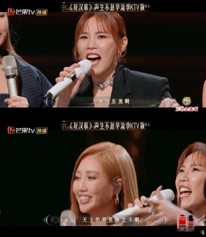 李佳薇声生不息唱好汉歌 说唱就唱毫无怯场，嘹亮嗓音穿透力十足，每一句都超有感染力