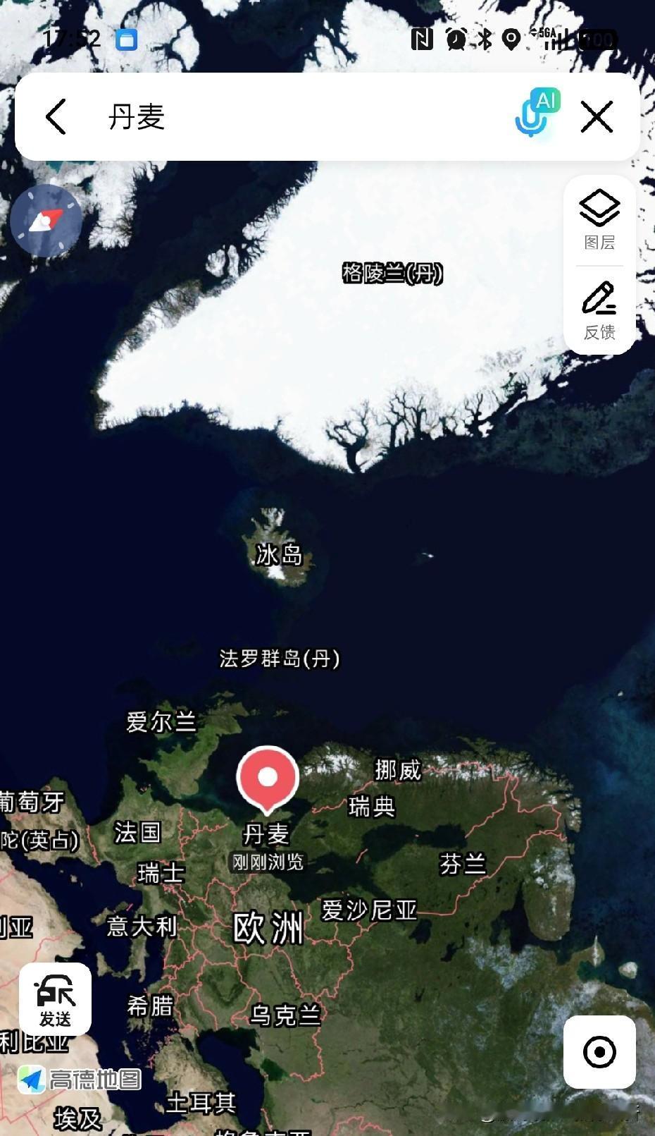 为什么美国要吐并格陵兰岛呢？
美国妄图吞并格陵兰岛，绝非一时兴起的地缘冲动，深层