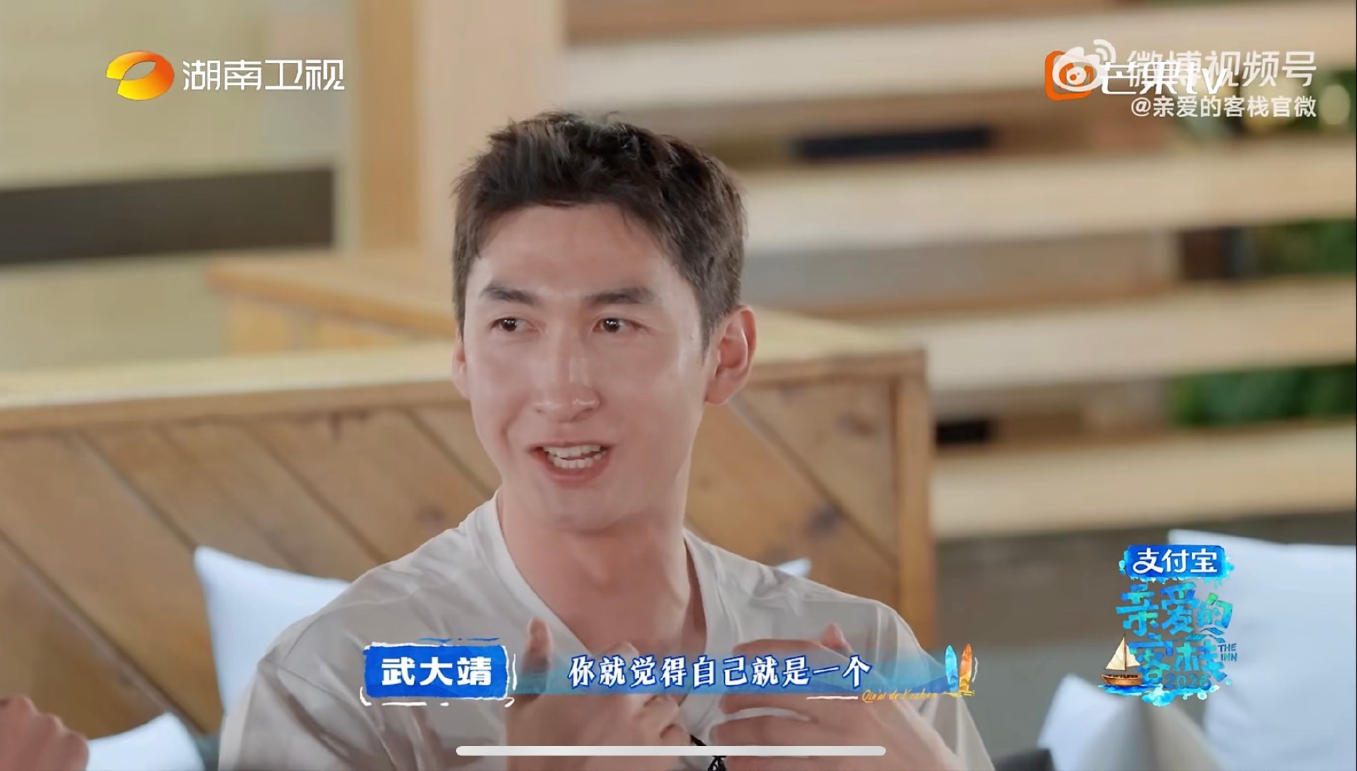 90后和00后奥运冠军退役心态差别亲爱的客栈谁懂啊！同样是退役，90后感性落泪，