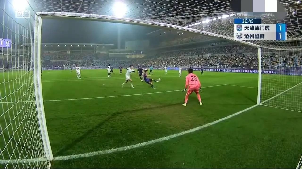 沧州雄狮门将神勇，沧州雄狮进攻犀利，沧州雄狮运气爆棚。。。不过，加在一起，也没敌