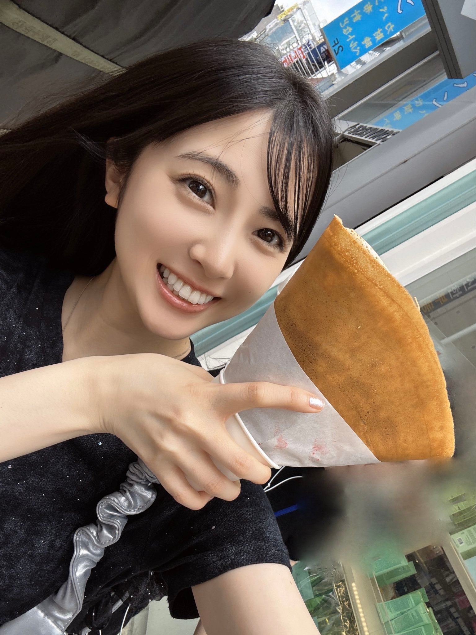 结那