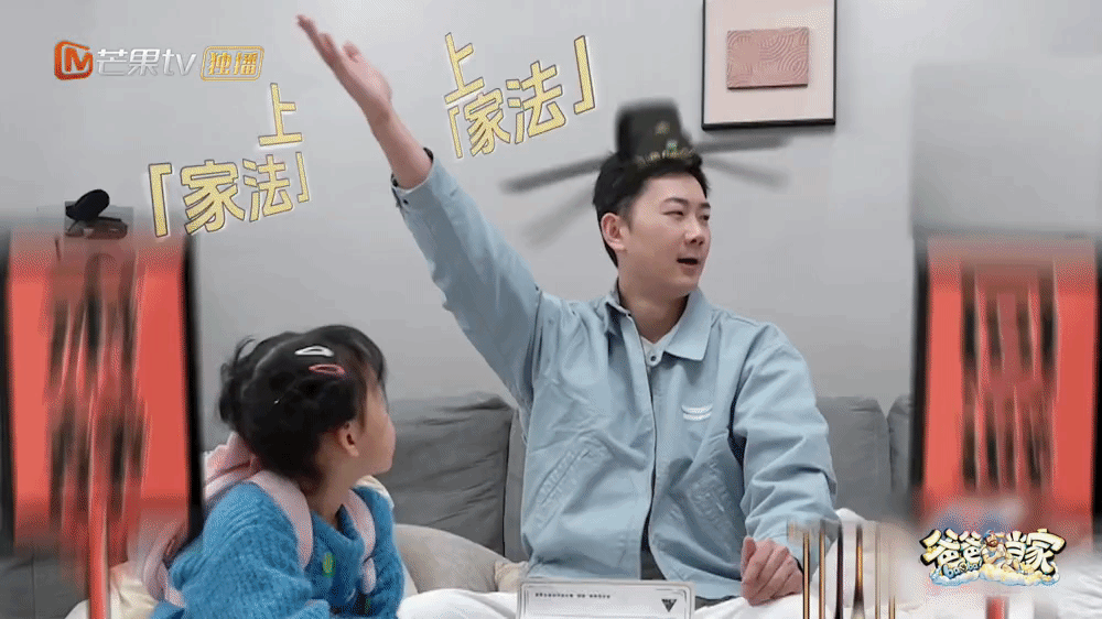 湖南妈妈家法必上撩刷湖南人共同的童年噩梦家庭会议还没开完弟弟就开溜，妈妈先是好言
