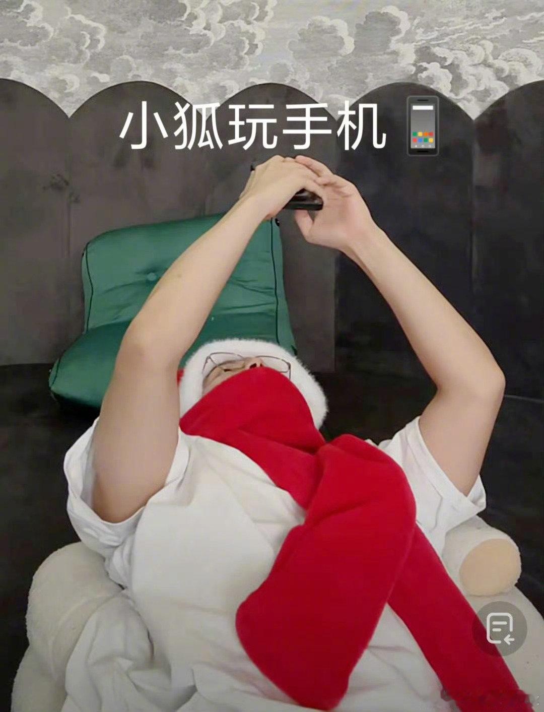 胡夏的手比早安的嘴快  哈哈哈哈，胡夏这唱麒麟的方式真是太独特了！嘴速不够就用手