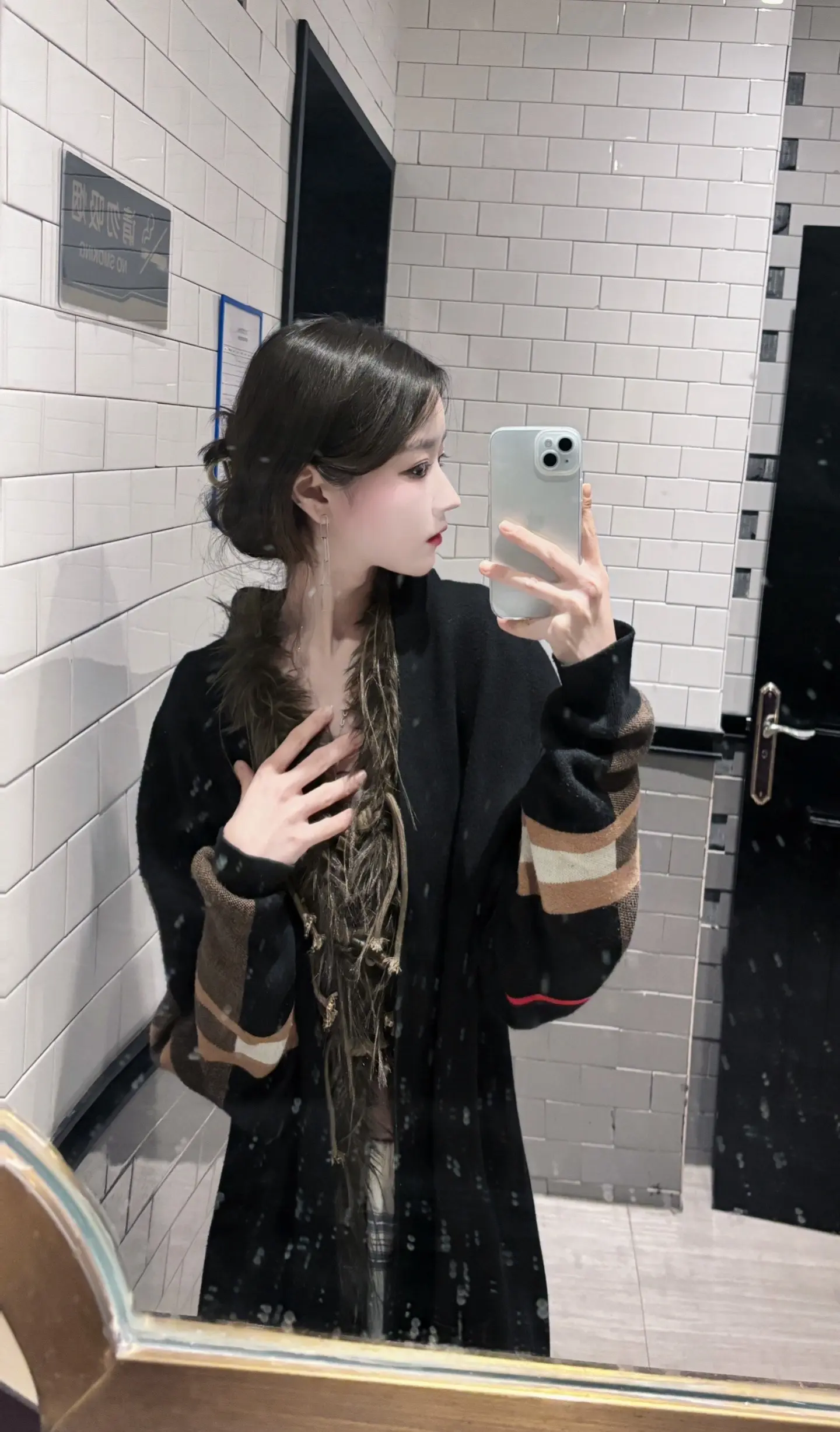 你在就好了