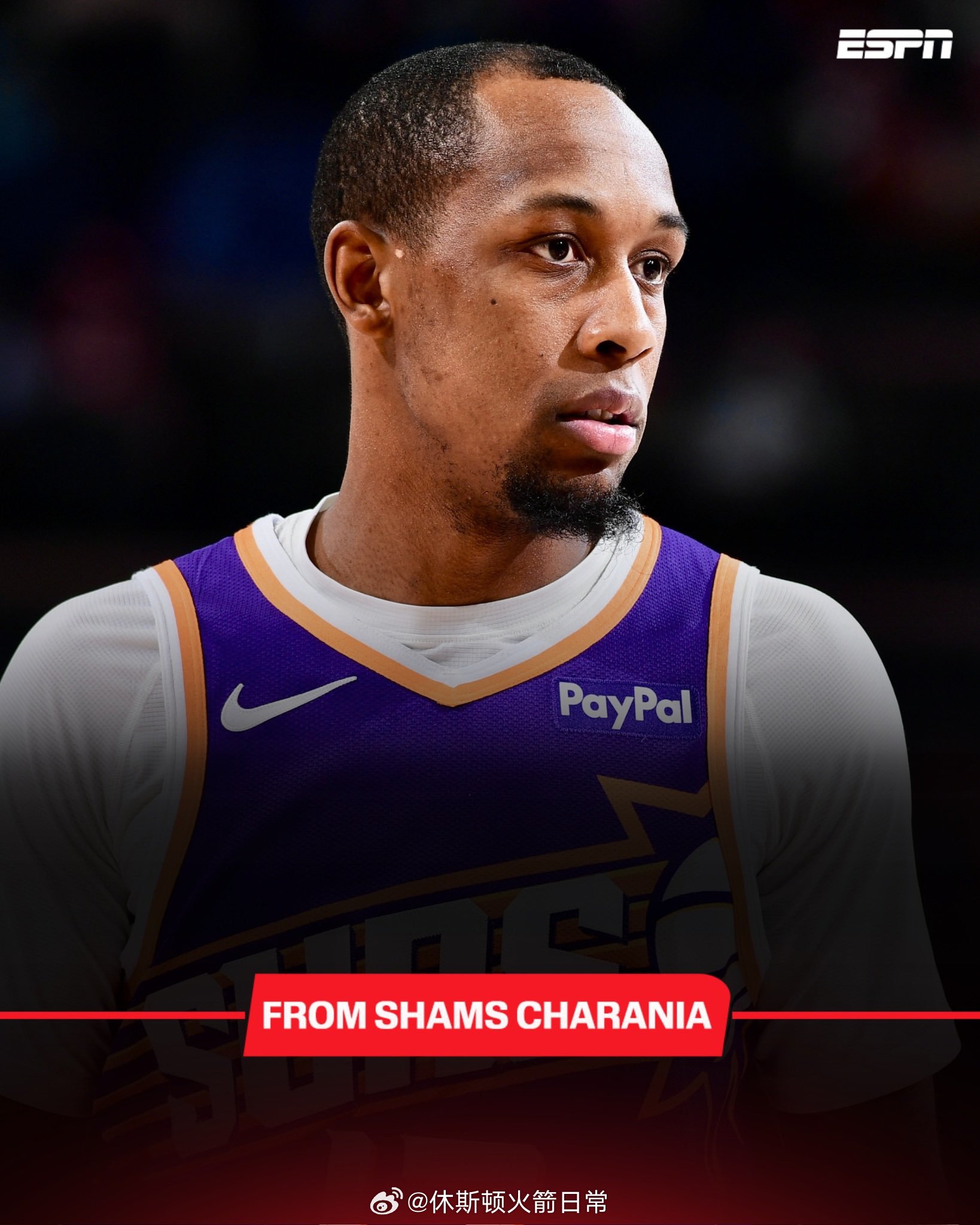 Shams：太阳将与双向合同后卫贾马里·布耶亚签下一份为期两年的新合同。 