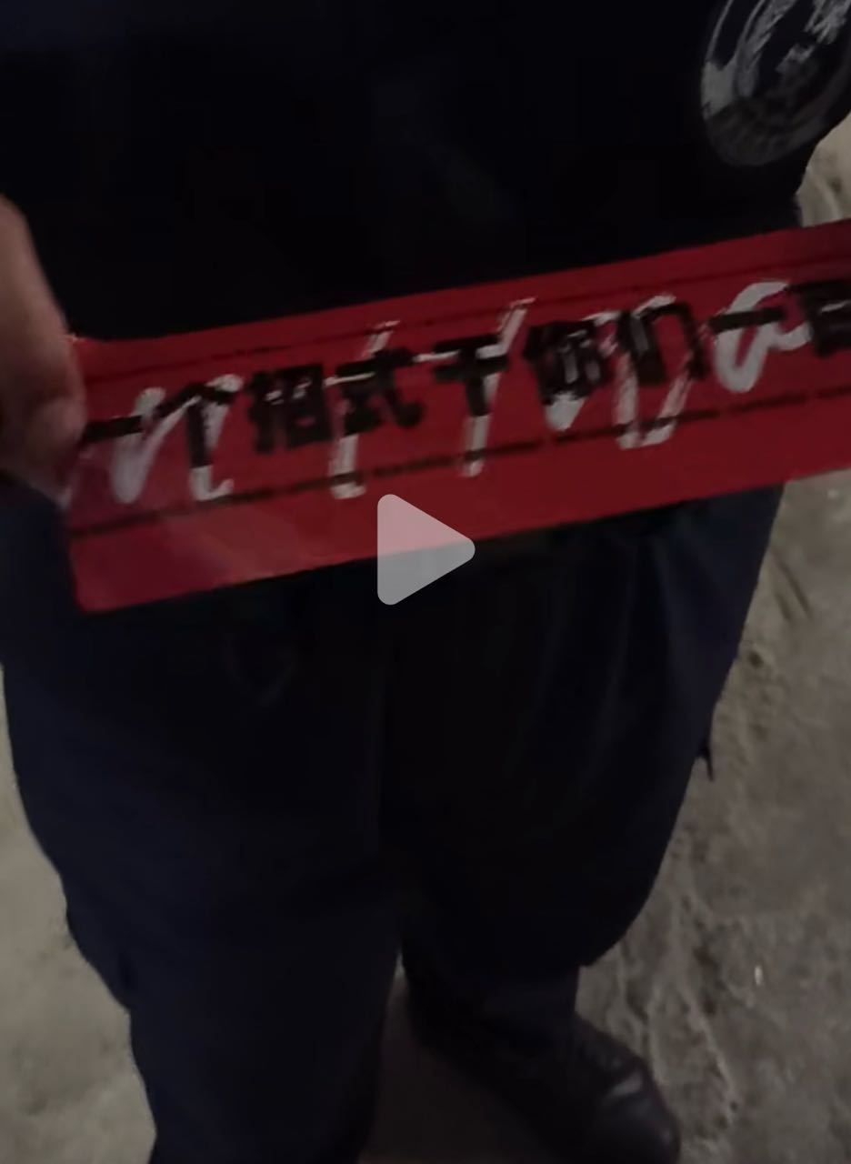 Tg：小🍠上有铲丝发的798那边让我们家粉丝互相传达一下，不能贴东西，她发的是
