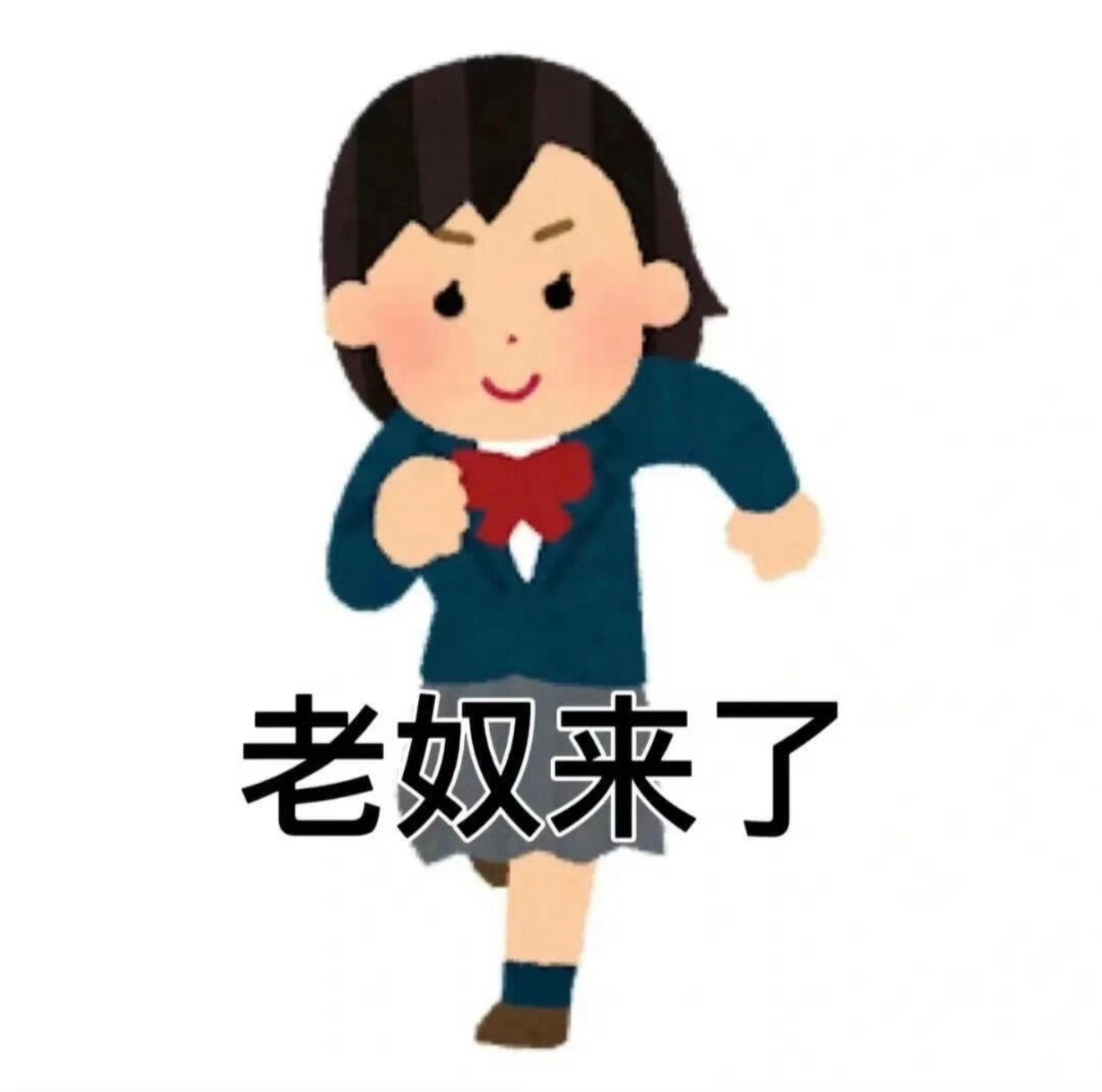 这个提问箱现在业务范围有点太广了 从追星的解忧杂货铺马上要变成全方位服务了 