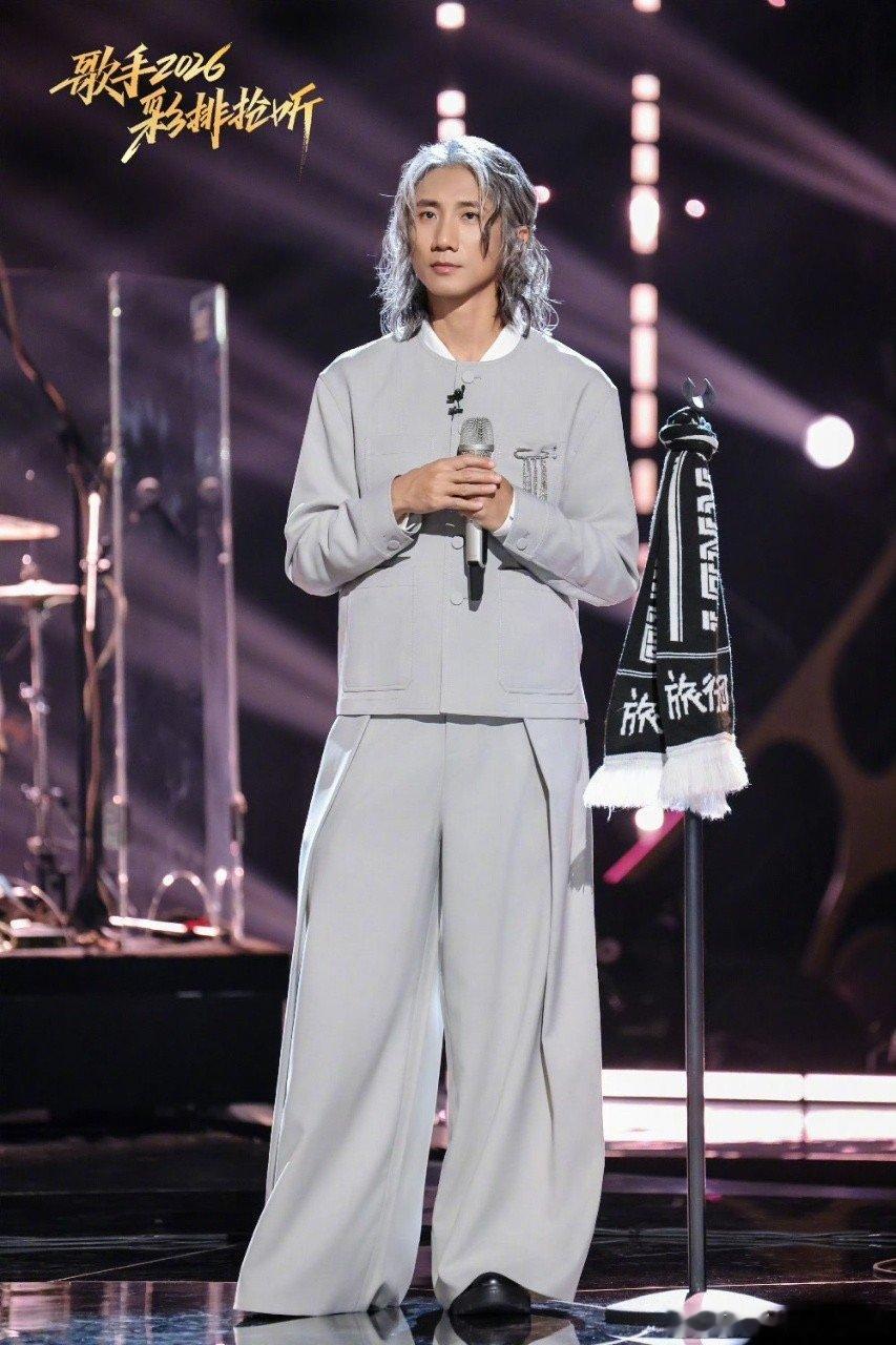 歌手2026第七期音源歌手2026彩排现场满是认真，逐句调整演唱情绪，精细把控舞
