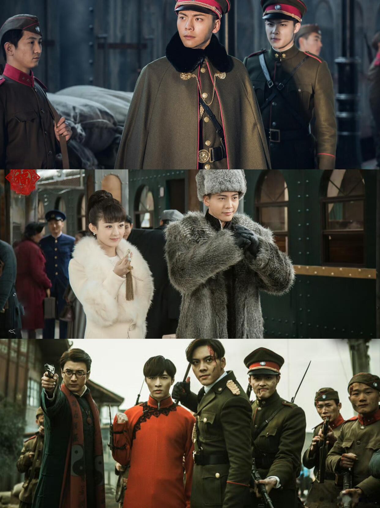 老九门上榜老九门登榜 陈伟霆，陈瑶，曾舜晞的《九门》首播云合14.3%登顶了，陈