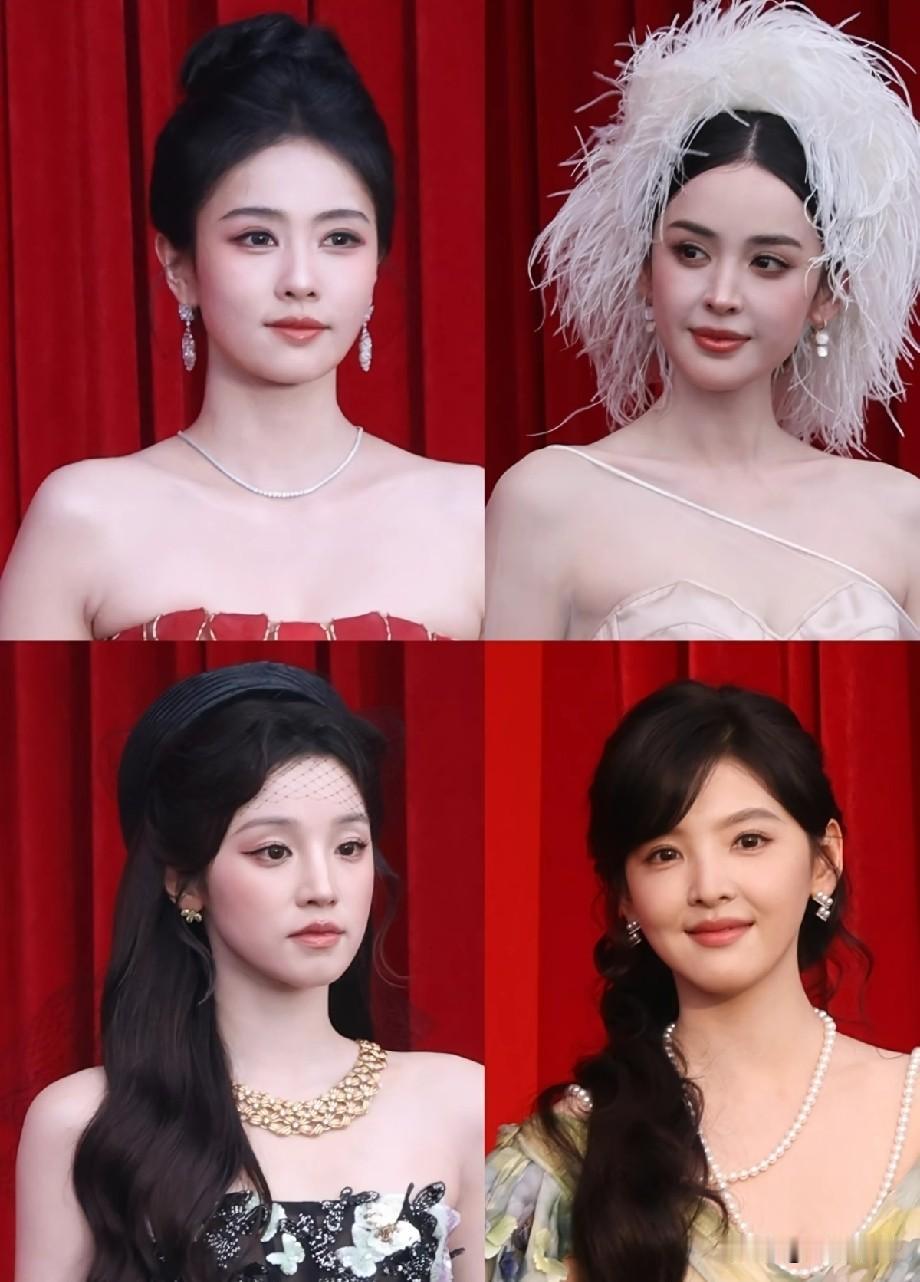 芭莎之夜红毯生图大赏！群星齐聚，高定造型争奇斗艳
 
时尚芭莎之夜红毯正式拉开帷