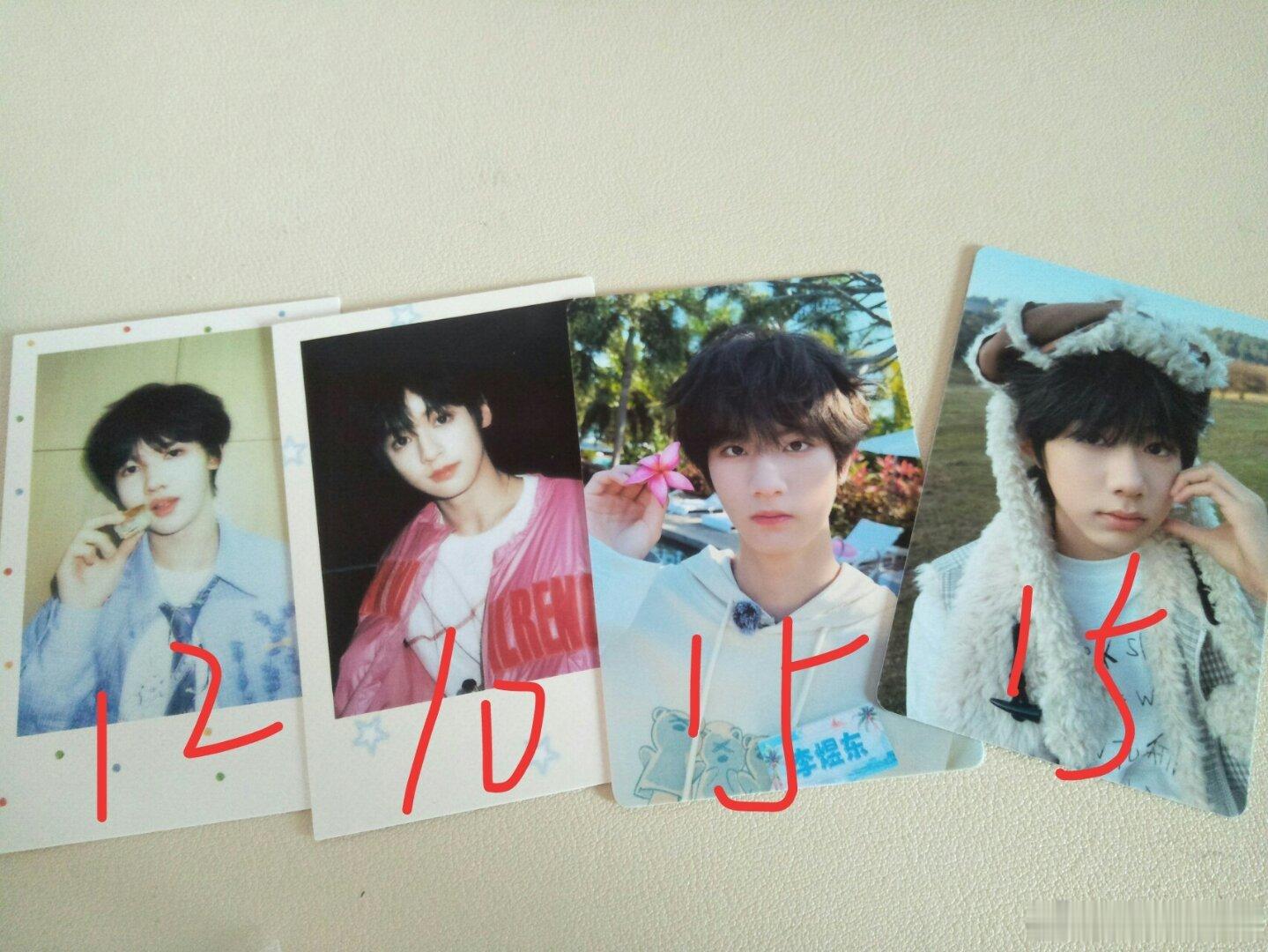 tf家族四代周边中转站 陈奕恒 李煜东 张奕然 杨涵博 (均未绑) 