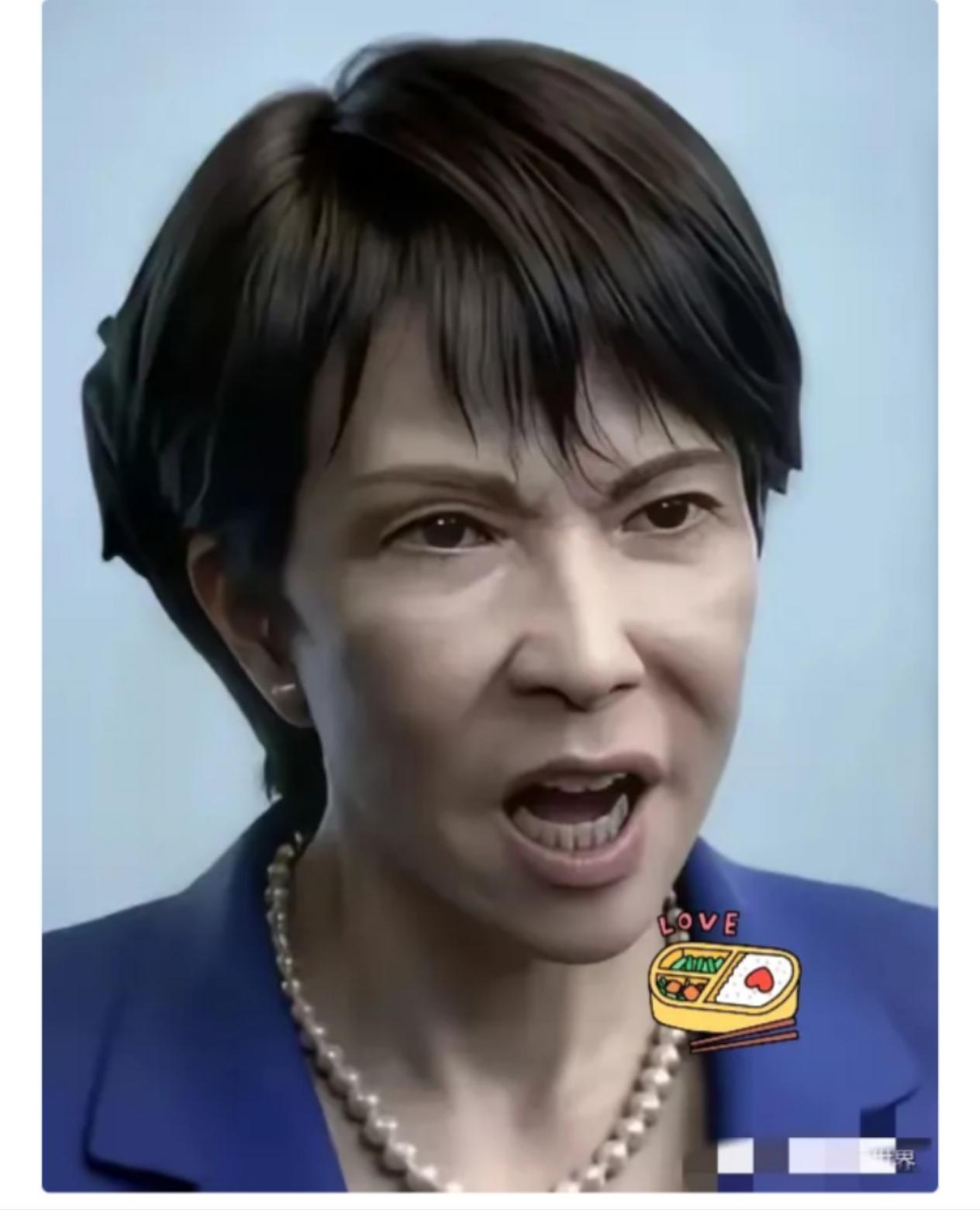 定了！日本上野动物园最后两只熊猫1月归国，54年零熊猫时代要来？
 
快讯快讯