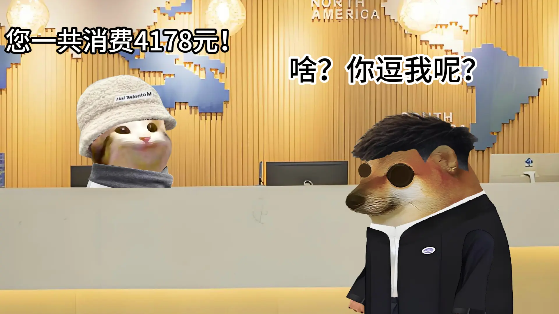 果然姜还是老的辣。