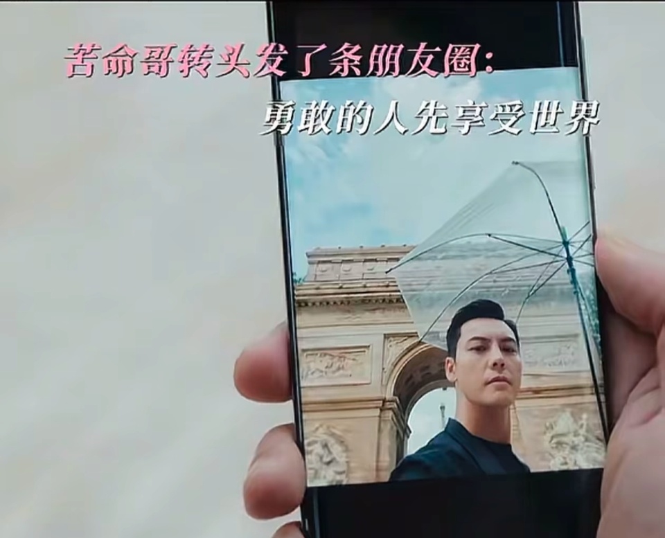 好命哥一小时游遍全球好命哥直男自拍角度 好命哥居然用一个小时就游遍世界了啊！！许
