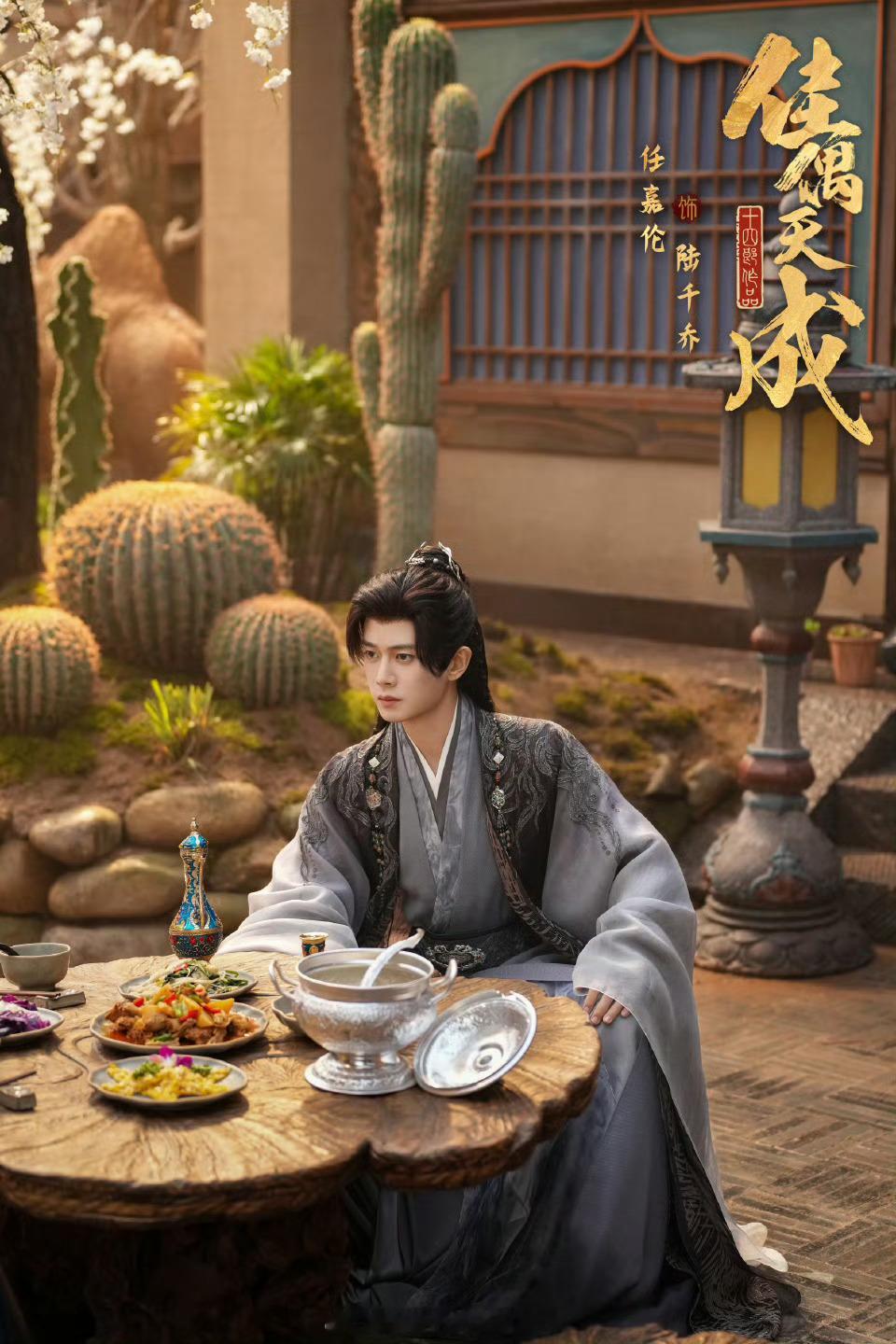 五一不想出门凑热闹，就窝家里追《佳偶天成》《低智商犯罪》加更，配上爱奇艺会员福利