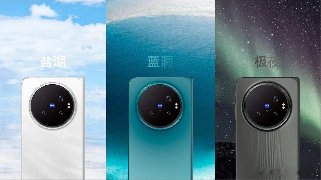 OPPO至强标准版，补上苹果无18空档？还在等苹果标准版的朋友，这次可能真的不用