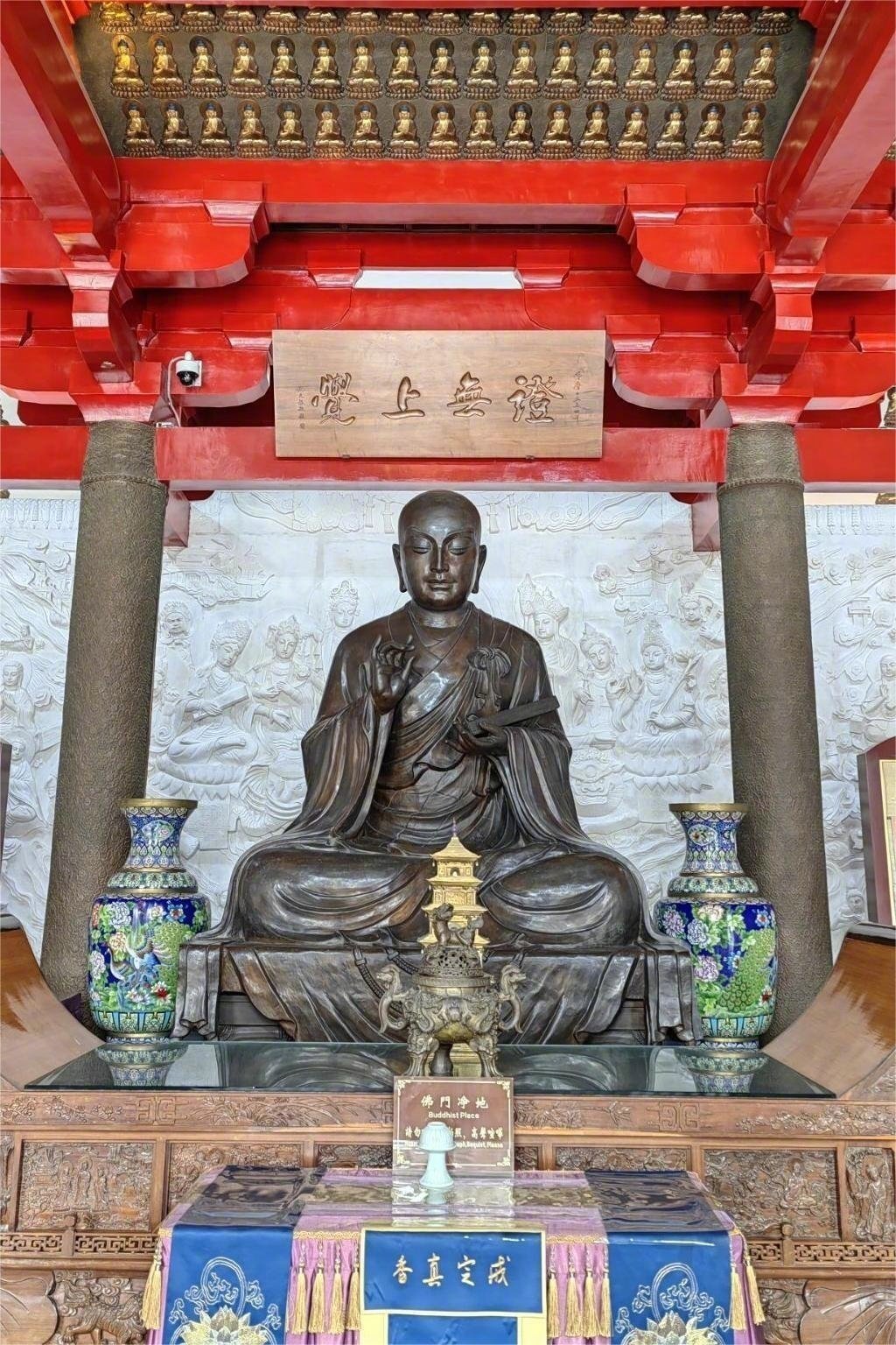 转赞 ，各种晦气远离，你会运势大吉，​​​好事会发生​​​。 ​​​