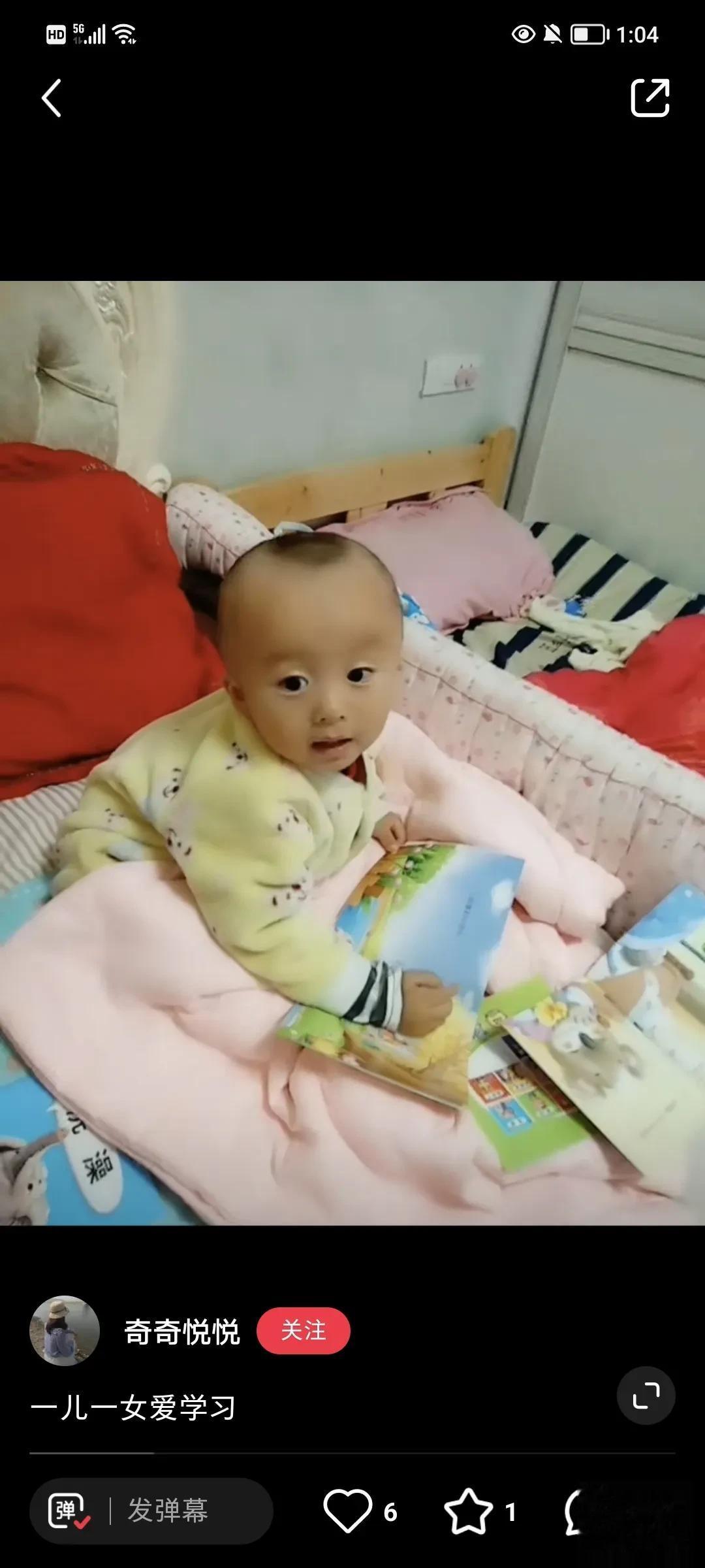前期赚了钱飘起来了自带流量，内心根本就排斥许姚，想脱敏，最后发现不好骗了，想回头