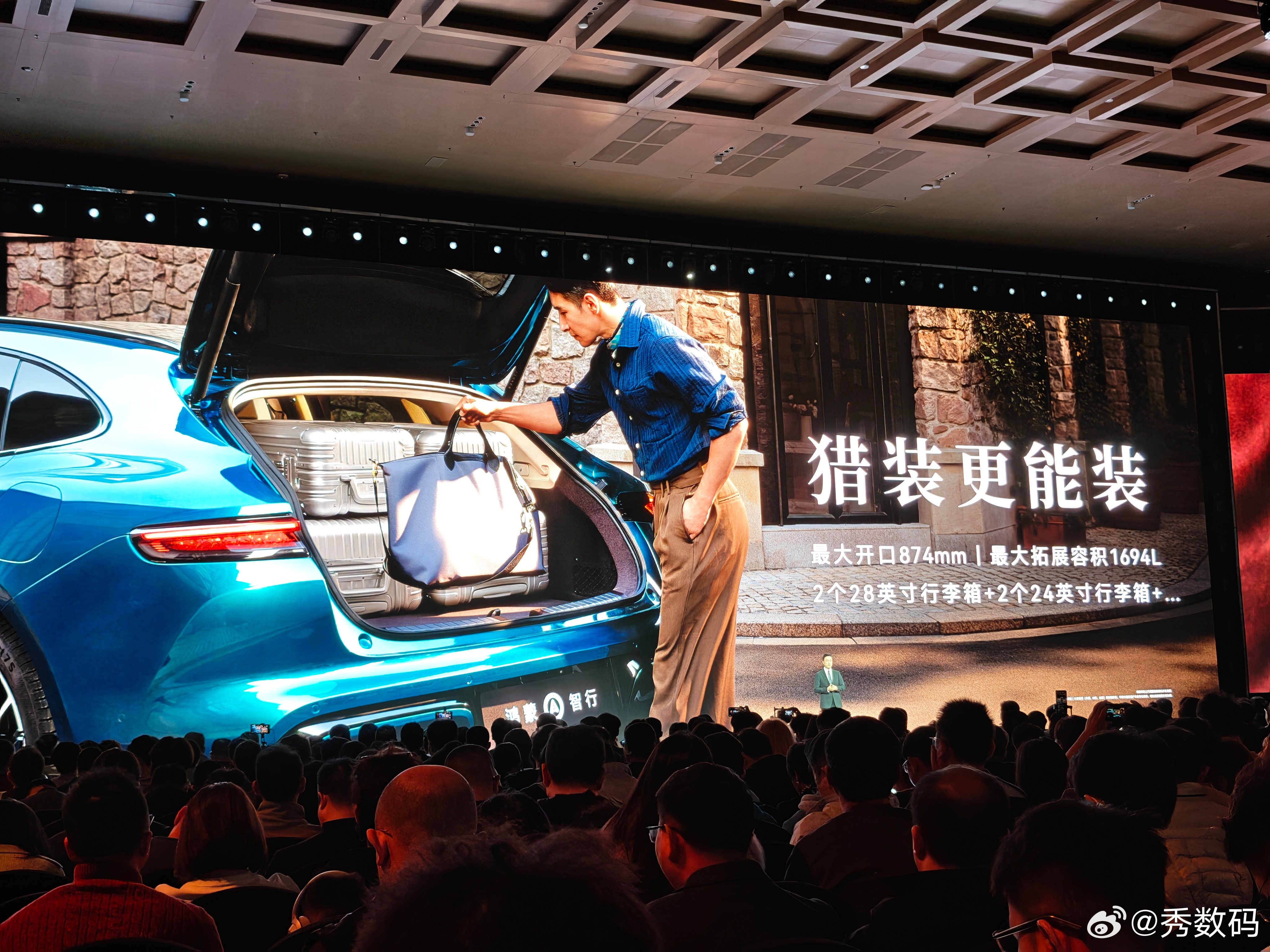 尚界Z7、尚界Z7T零百加速3.44s，百零制动33.1m。颜值高、性能强，太适