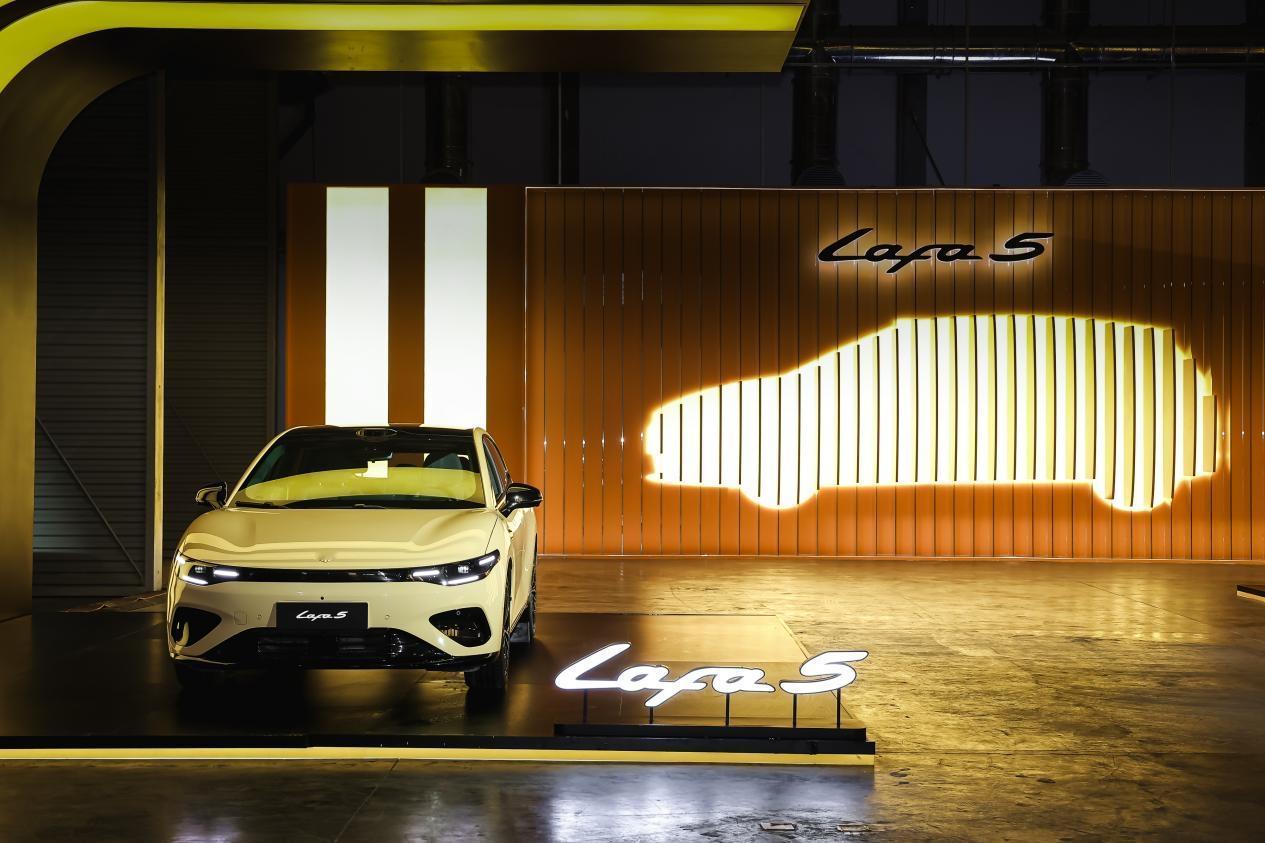 预售10.58万起，零跑Lafa5到底有多少东西？
 
想必大家都知道零跑Laf