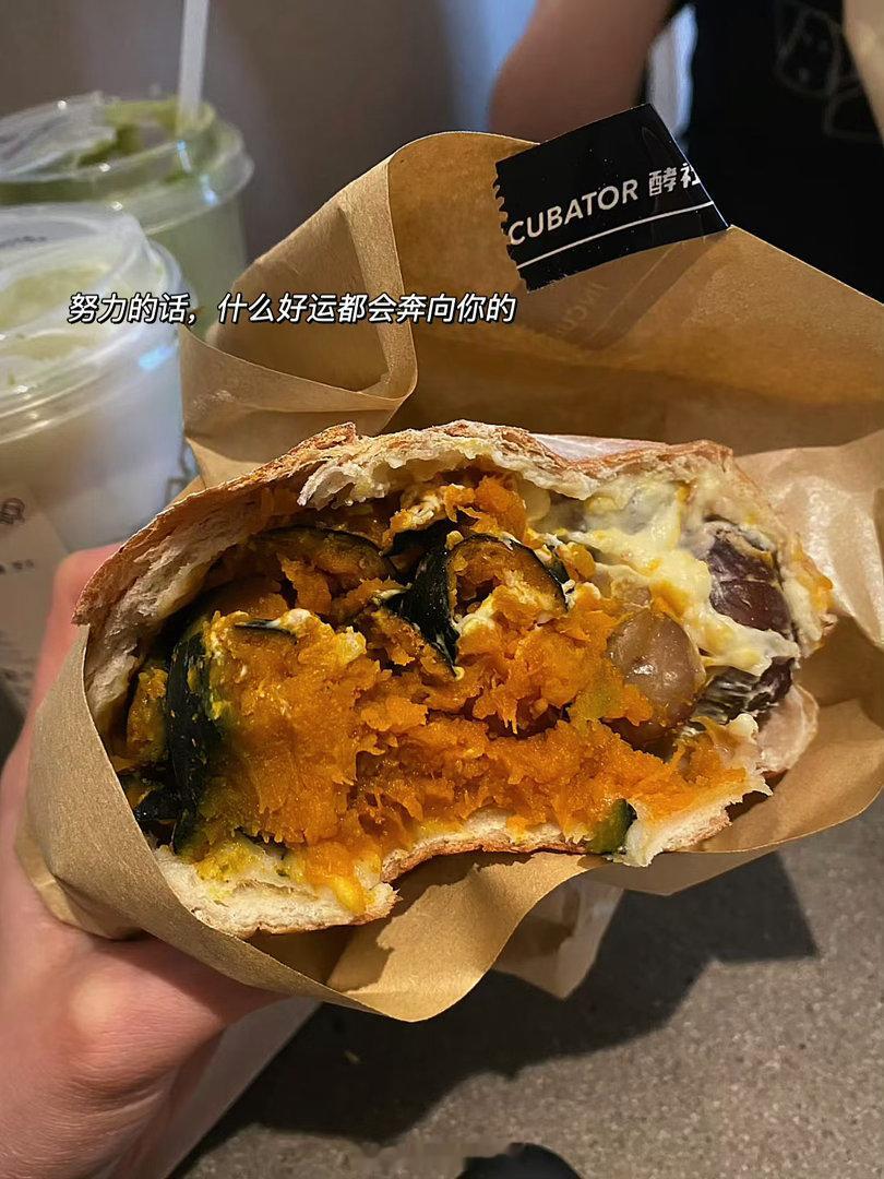 不要过多给别人的人生提供建议。因为你眼里的弯路，可能是人家必须经历的风景。你觉得