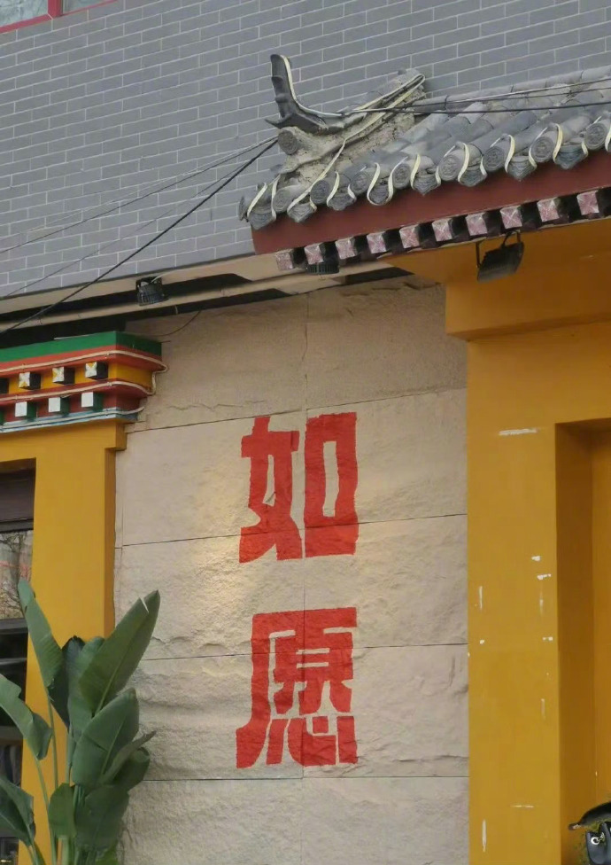 ໑ຼₒ₂₆你越轻松，越不在乎结果，结果反而越好。  