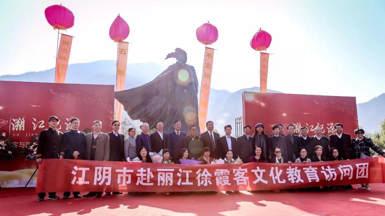 徐霞客为什么敢说，长江源头不是岷山徐霞客这个名字，最常和“旅行家”连在一起。可他