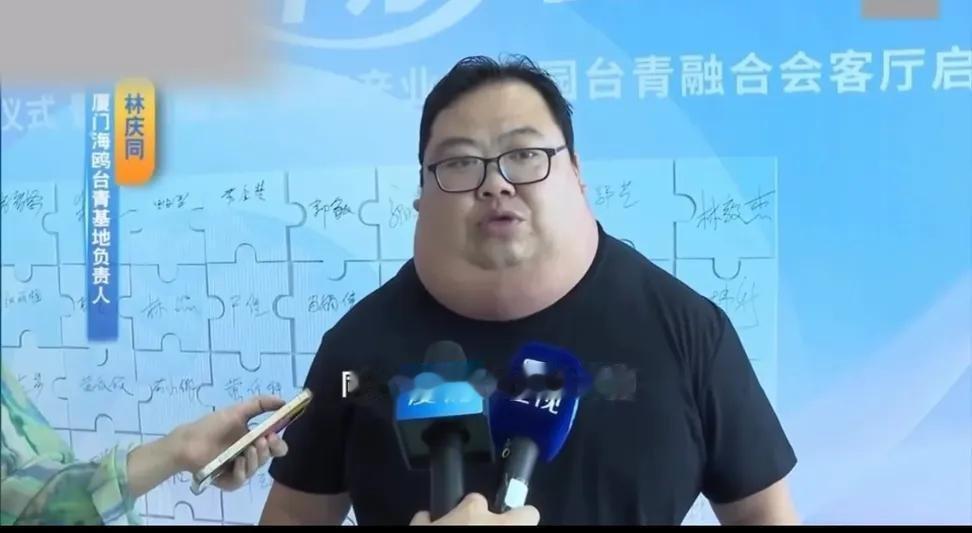 我去，真有人长这样，不是AI特效，这哥们是不是得了什么罕见病？ ​​​