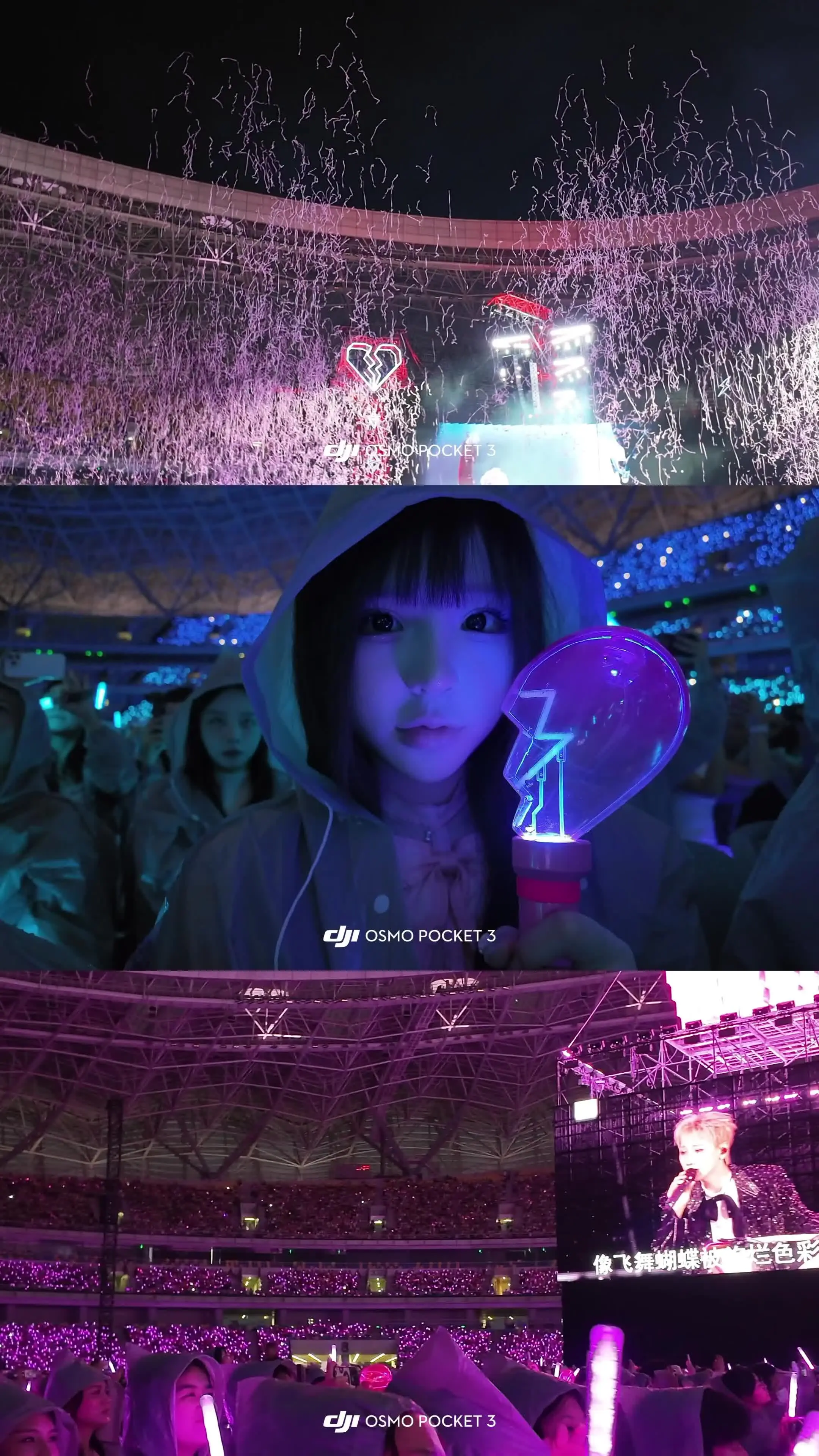 世界纷纷扰扰 罗曼城永远美好大疆pocket3