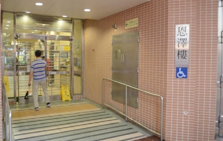 珍惜生命，今(8日)凌晨3时11分，香港天水围天恩邨恩泽楼，保安报案指发现一名女