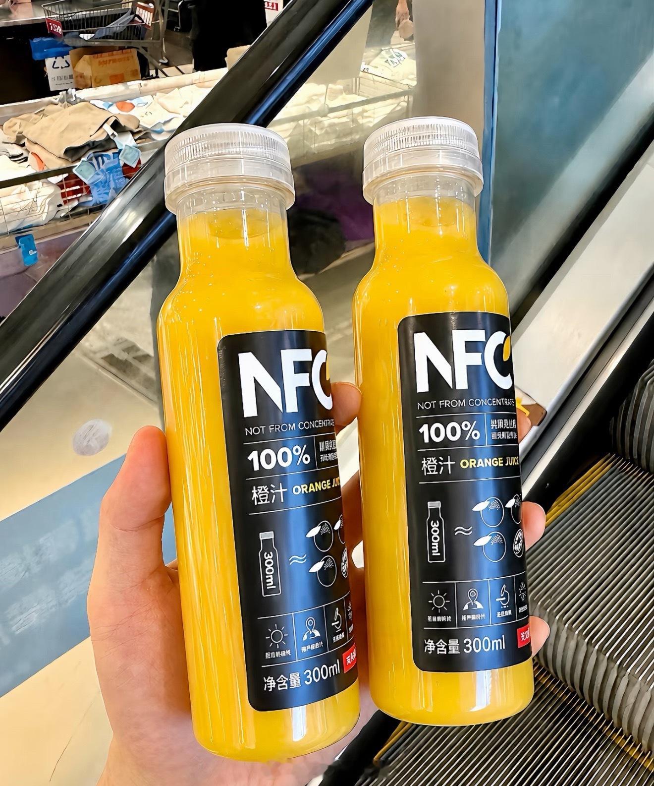 河南多家NFC果汁代工厂已停产NFC这个果汁在一些高端活动上经常见但是我一般没怎
