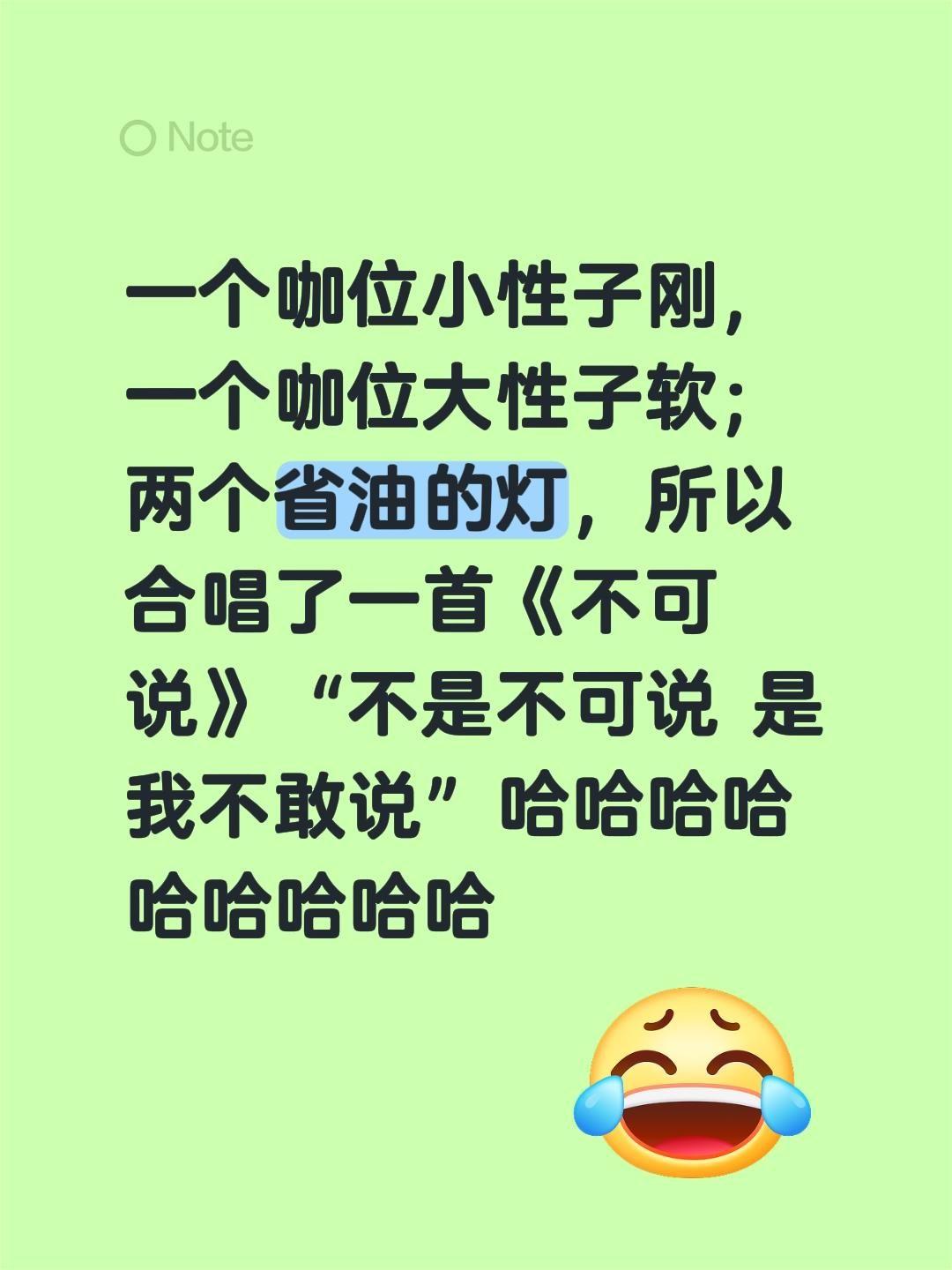 花千骨的妆造，两个命苦的演员😂😂。一个咖位小性子刚，一个咖位大性子...