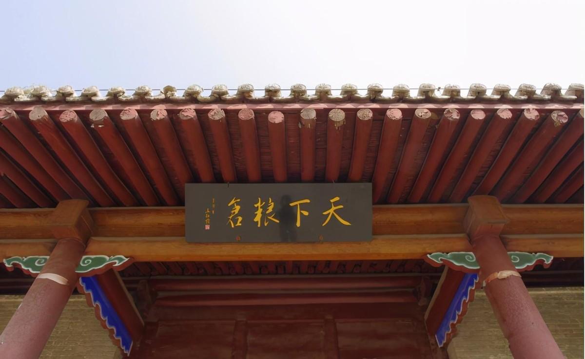 为何康熙盛世时期全国多个省份普遍出现粮食短缺，这种亏空现象究竟源自哪些原因？
1
