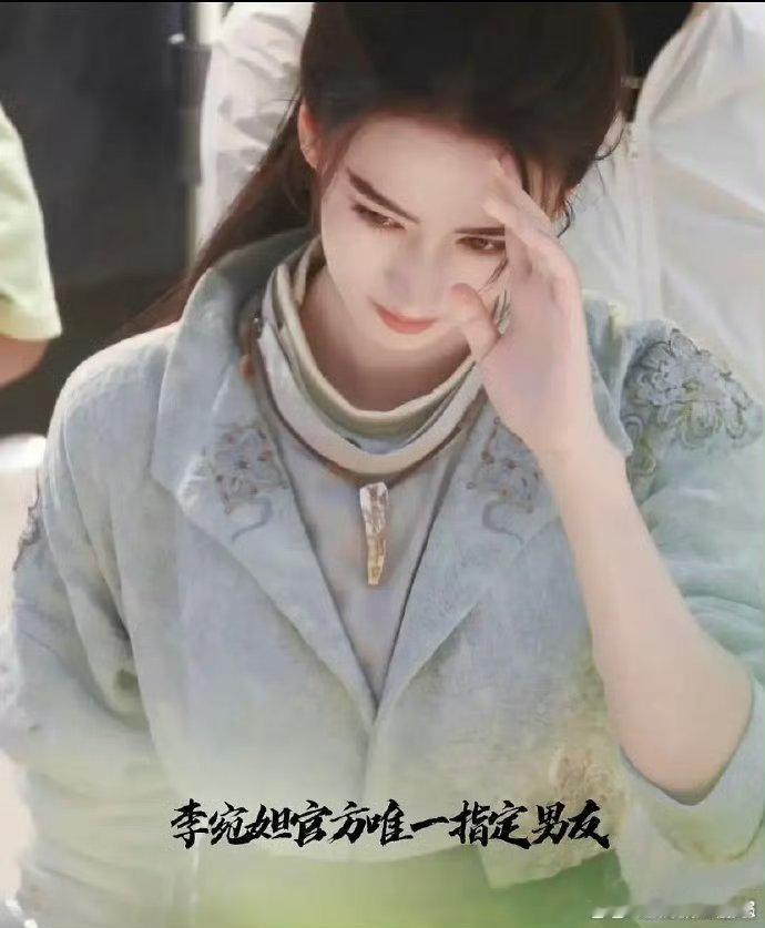李宛妲好像性转孟子义… 可以去演古偶男主了 ​​​
