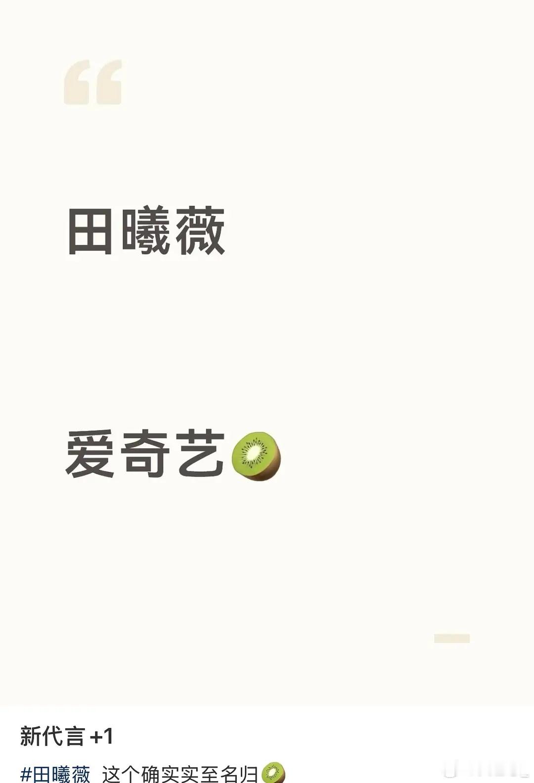 🍩还能有啥资源？都被且没了🥝的人了那大唐也不是她的了，痛失🐧这边的vip之