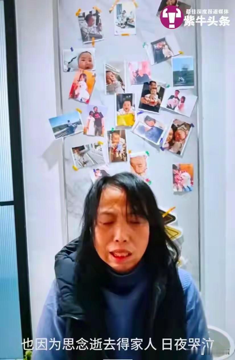 只活了358天的小孙子，照片贴满墙！一家三口的衣服整整齐齐，摆在床上！80万，怎