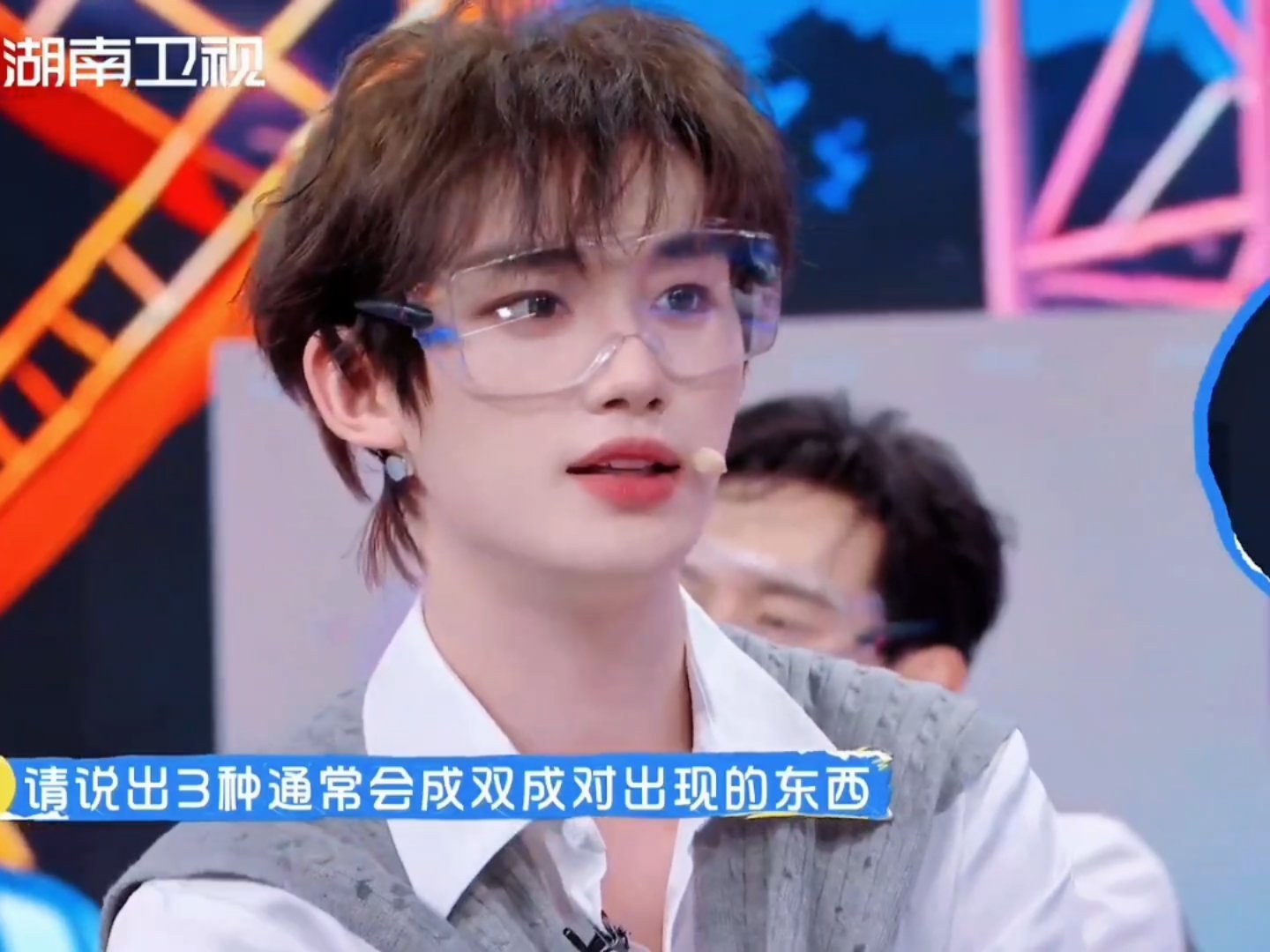 坐等小年年今晚被喷[阴险] ​​​
