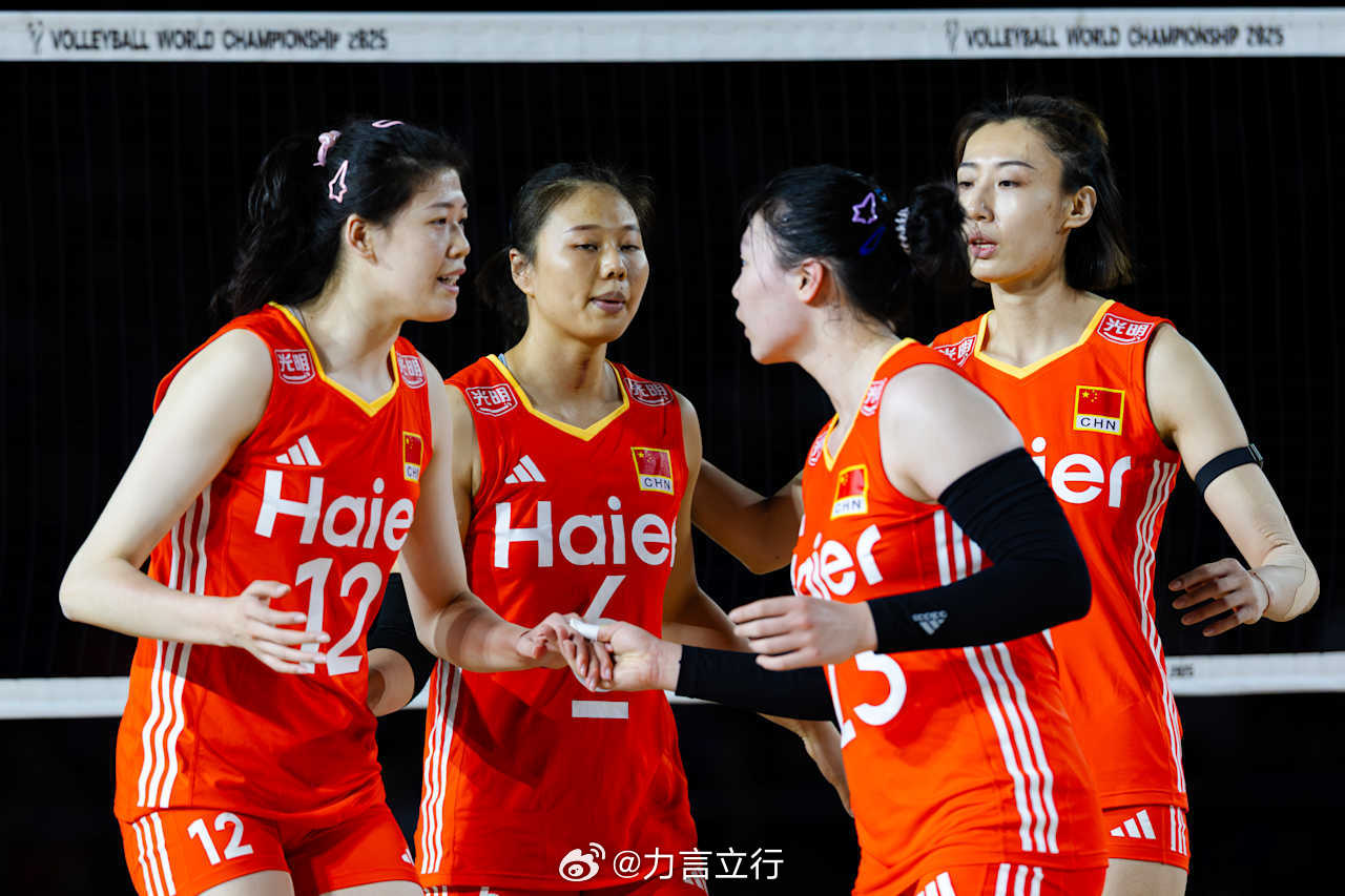 世界杯又回来了，国际排联宣布要把世锦赛（FIVB Volleyball Worl