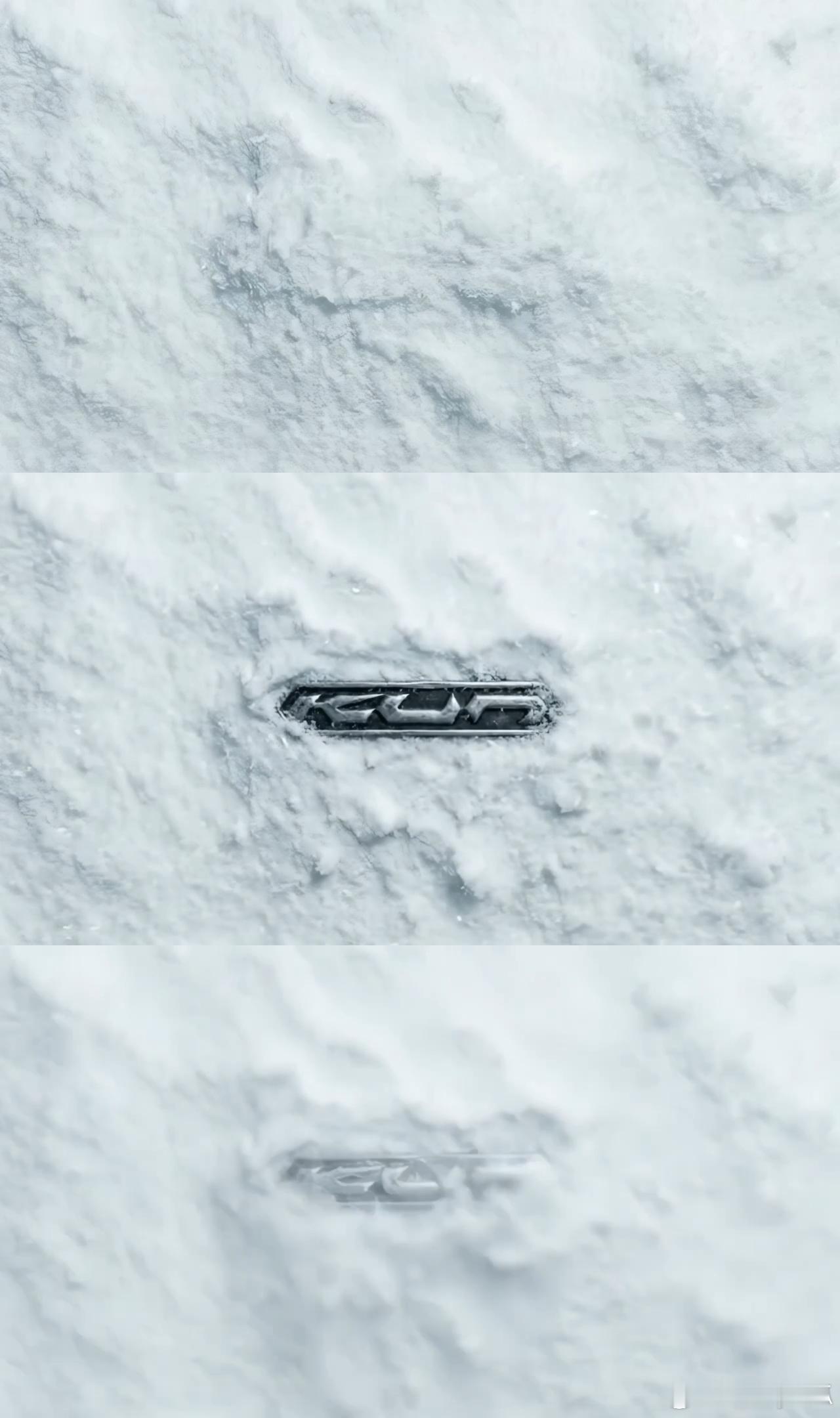 蔡徐坤 快来了 被新物料的雪层场景狠狠惊艳到！视觉质感超强，冲击感直接拉满，每一