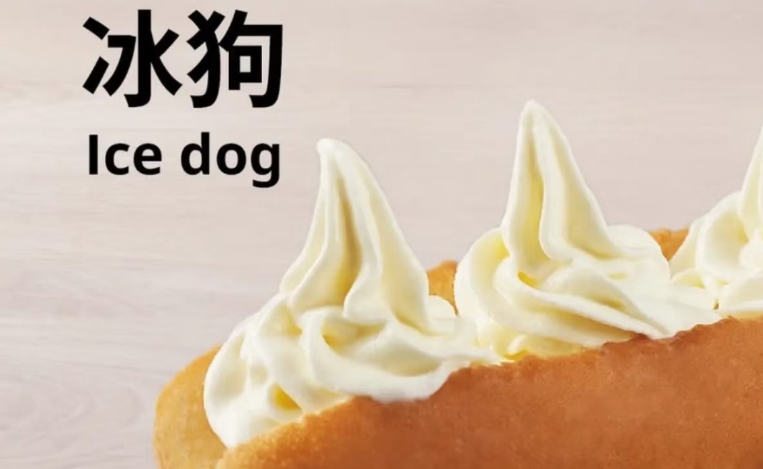 台灣人的冷幽默🤭台灣人上班的精神狀態也是挺好的～ 