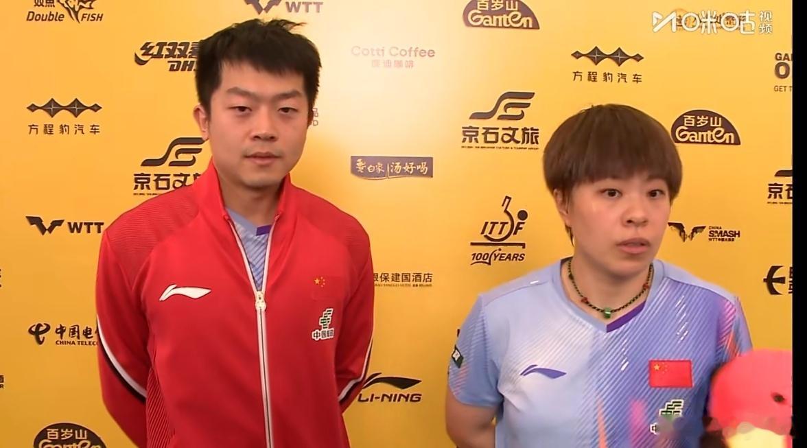 袁励岑王艺迪回应3比2弗朗西斯卡迪亚兹赛后采访中王艺迪：“我们在第4局领先的时候