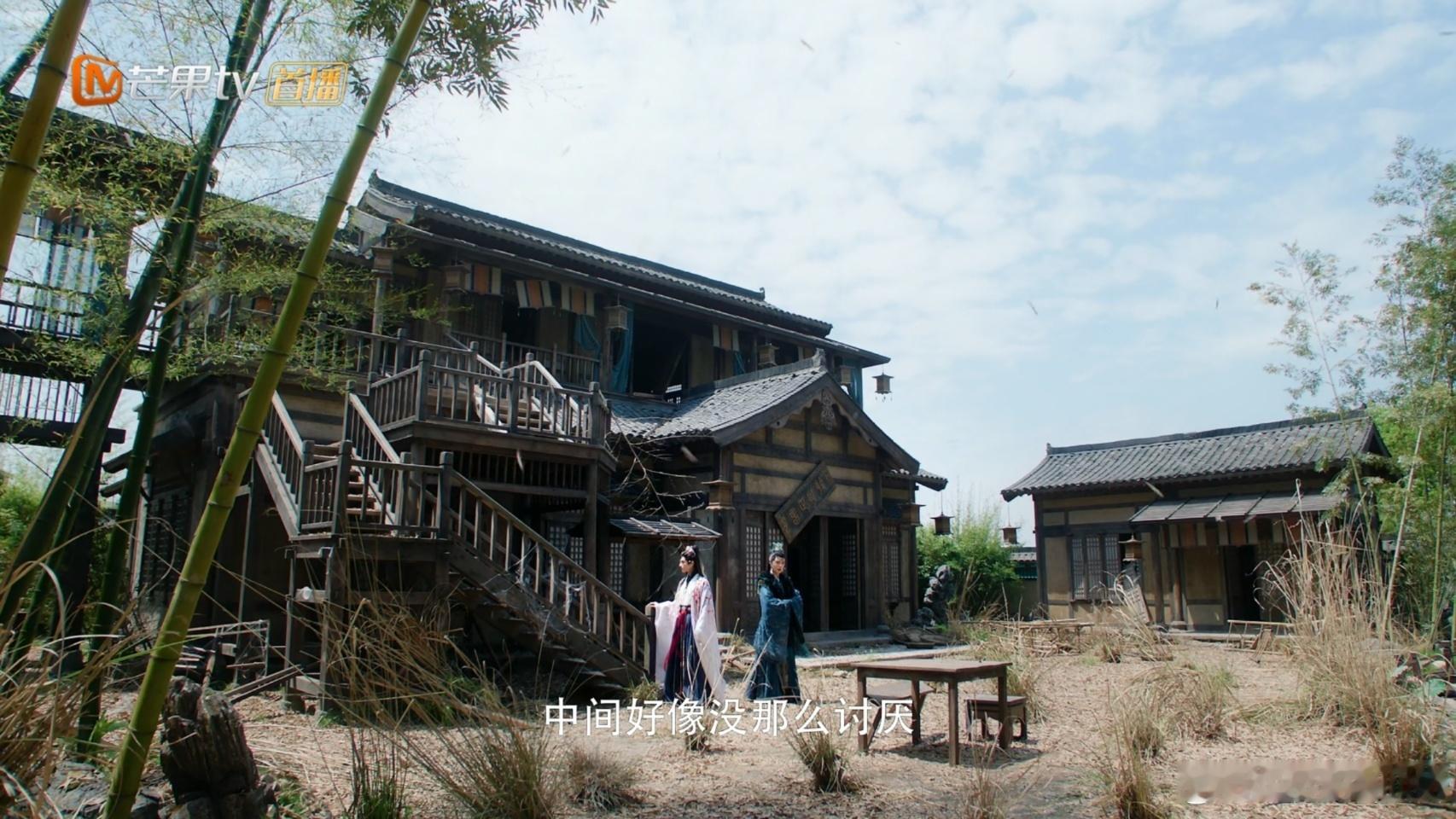 柳眼你直说吧你就是给 