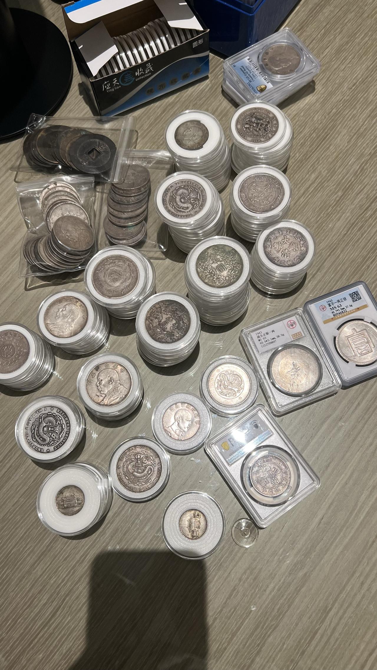 云南再见！下一站广西、海南、湖南、广东！@大地钱币（日常号）