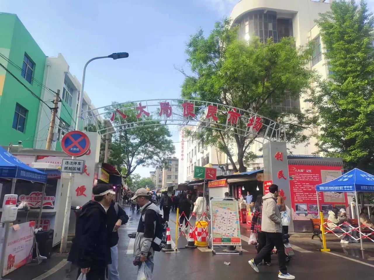 你去淄博吃烧烤了吗？
前几年经常去淄博
当时真没听过淄博烧烤，也就没有吃过
现在