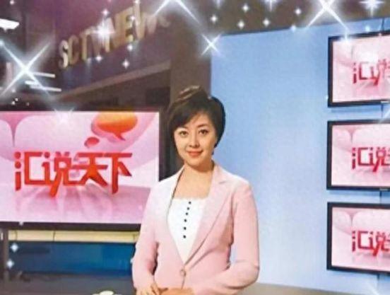 四川女主播下车方便，4分钟后失踪，消防先捞到一只白色凉鞋。

2015年8月19