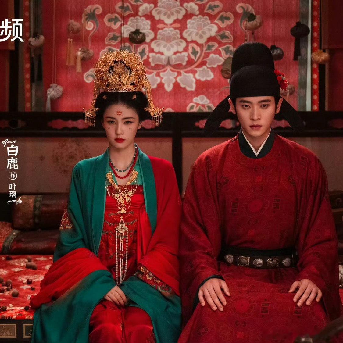 白鹿丞磊《莫离》首播反馈帖腾讯给白鹿丞磊莫离随份子99999